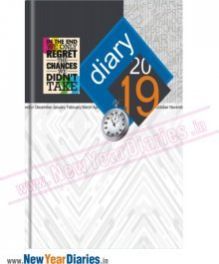 Promotional-Diary