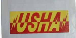 Printed Vinyl Sticker