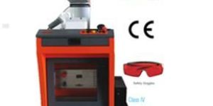 Minnie Laser Marking Machine