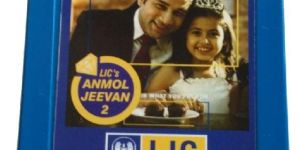 Promotional Piggy Bank