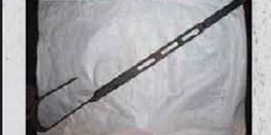 William Power Loom Hammer Lever