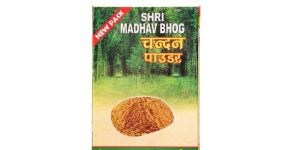 Corrugated Lamination Boxes