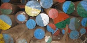 Bearing Steels