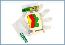 Disposable Hand Gloves