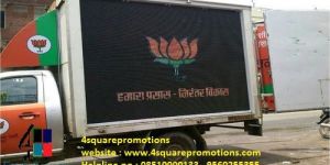 TATA ACE LED VIDEO VAN HIRE Services