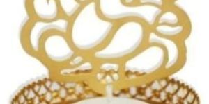 Metal Handicraft Votive Holder