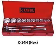 Socket Set