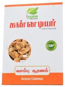 Vasambu Powder