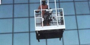 Single Strip Platform Cradle