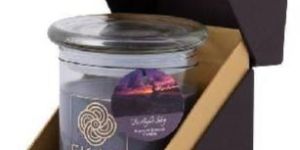 Twilight Sky Ring Jar