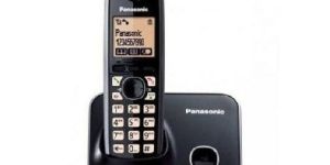 Digital Cordless Telephone