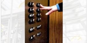 Elevator Control Panel