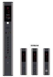 Hall Operating Panels