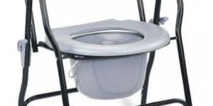 Folding Commode Chair
