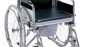 Wheelchair with Commode