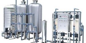 Ultra Filtration System