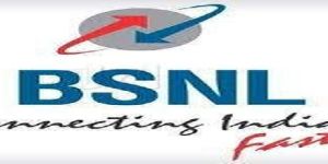 BSNL Product Franchisee