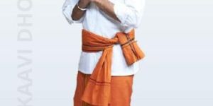 Kaavi Dhotis