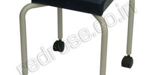 Square Top Stool