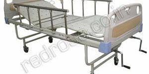 Ward Hospital Bed