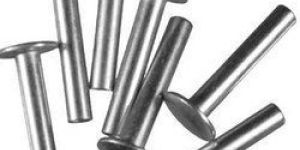Solid Aluminum Rivet