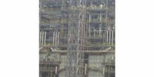 M.S. Elevator Structure