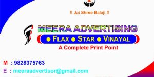 Visiting Card Printing Services