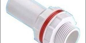 UPVC PIPE TANK NIPPLE