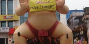 Advertisement Balloon