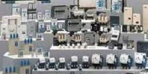 SWITCHGEAR Lorem Ipsum