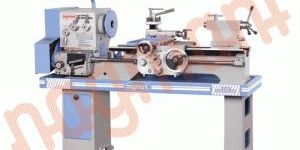 All Geared Head Lathe Machines