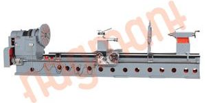 Planner Lathe Machine