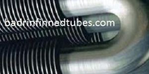 Tube Heat Exchanger