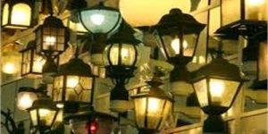 Outdoor Lighting