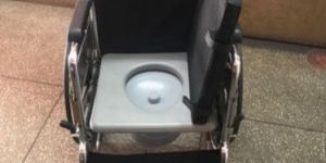 Wheel Chair Commode