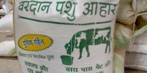 vardan pashu aahar - cattle feed