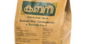 KABANI RICE