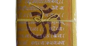 Sanskrit Carved Handmade Notebook
