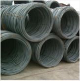 Stainless Steel Wire Rods