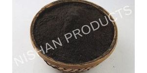 GUGGAL CHARCOAL POWDER