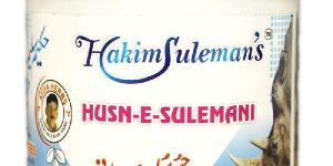 Hakeem Suleman Khans Husn-e-Sulemani