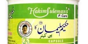 Hakeem Suleman Khans P Care Capsule