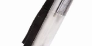 Silvoron LED Street Lights