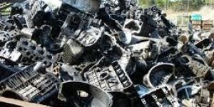 Aluminium Tense Scrap