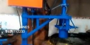 Namkeen Fryer Machine