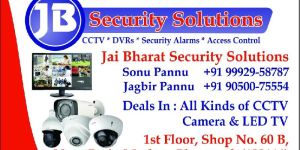 Access Control System