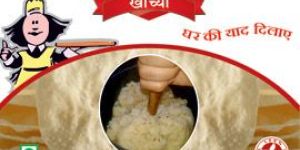 RED CHILLY KHICHIYA PAPAD