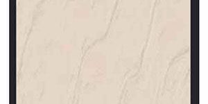 Textured Ivory Floor Tile