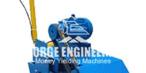 EARTH COMPACTOR WITH MOTOR