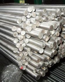 ALUMINIUM BARS